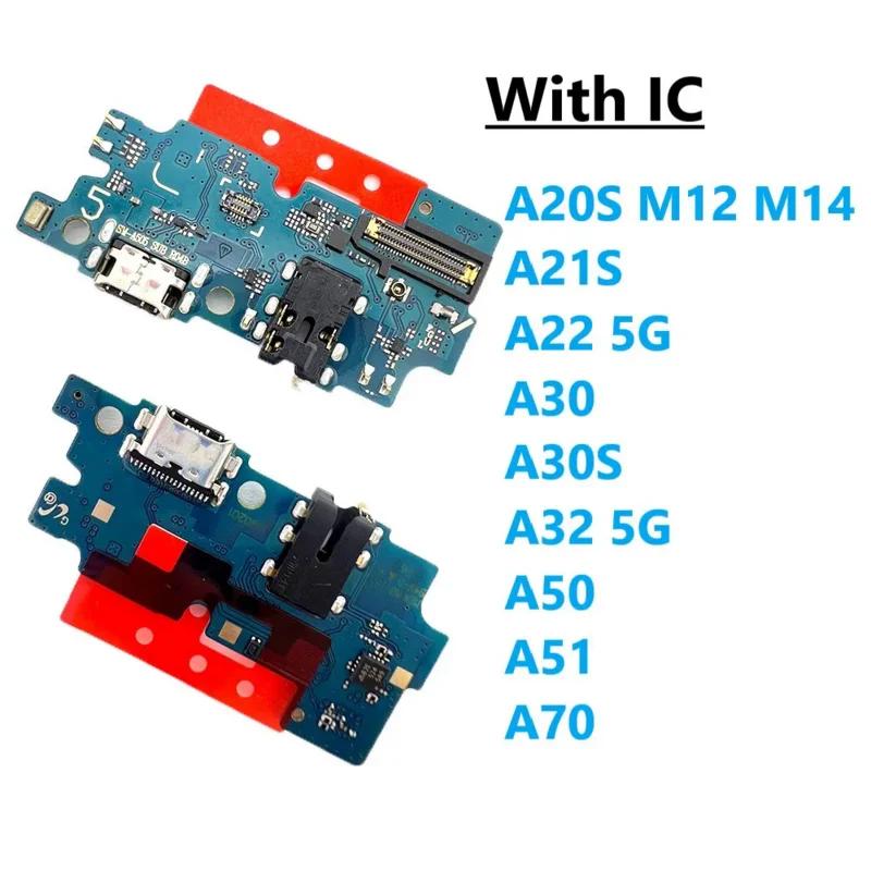 USB  ũ Ŀ   Ʈ ÷ ̺, Ｚ A20S M12 M14 A21S A22 A30 A30S A32 5G A50 A51 A70 A31
